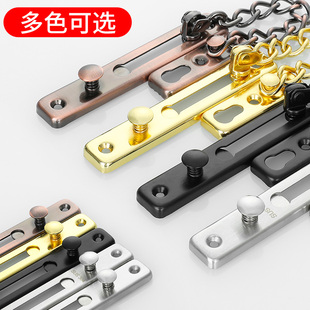 No-Drill Stainless Steel Latch Lock for Old-Style Wooden Doors, Surface-Mounted Bolt, 90-Degree Right-Angle Sliding Door Latch, Door Bolt, Door Lock
