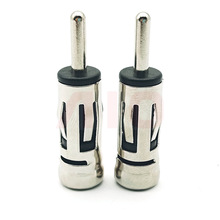 厂家直供 DIN转ISO汽车插头汽车收音机车载FM天线转接头