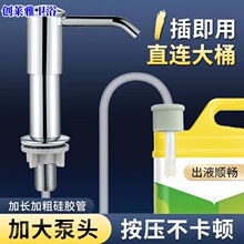 �N��ˮ����Һ�����L��ϴ�섩ϴ����ϴ��Һ�Ӹ߉�ȡ����ȡ�������^