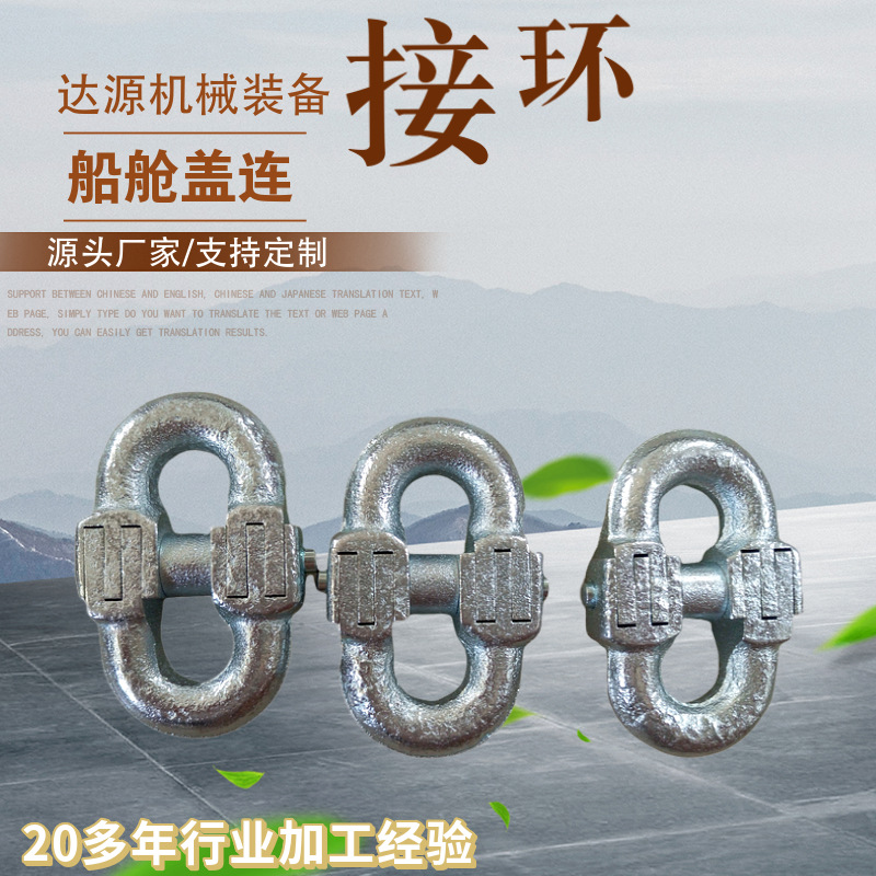 ���ٳ����ֻ���Ӧ�ʱ�һ��ո��������ӻ�sk���òո��������ӻ�