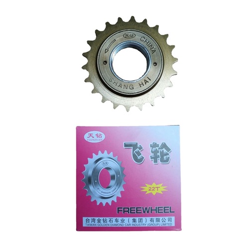Manufacturer promotion bicycle single speed flywheel bicycle 16T18T20T22T24T single speed all steel boxed flywheel