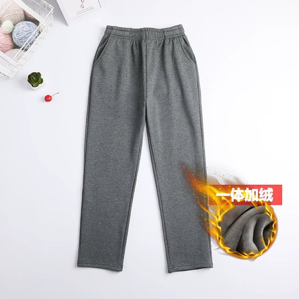 Dark Gray Straight [Fleece Style]