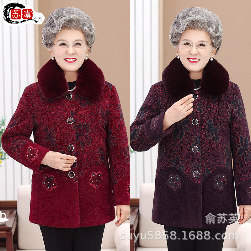 grandma Winter clothes coat old age mom winter mink Cotton velvet overcoat Plush thickening the elderly Warm clothing