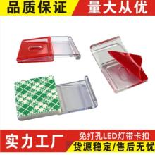 ͸�����A����͸������ LED�􎧲������� ����ʽ�̾����􎧿���