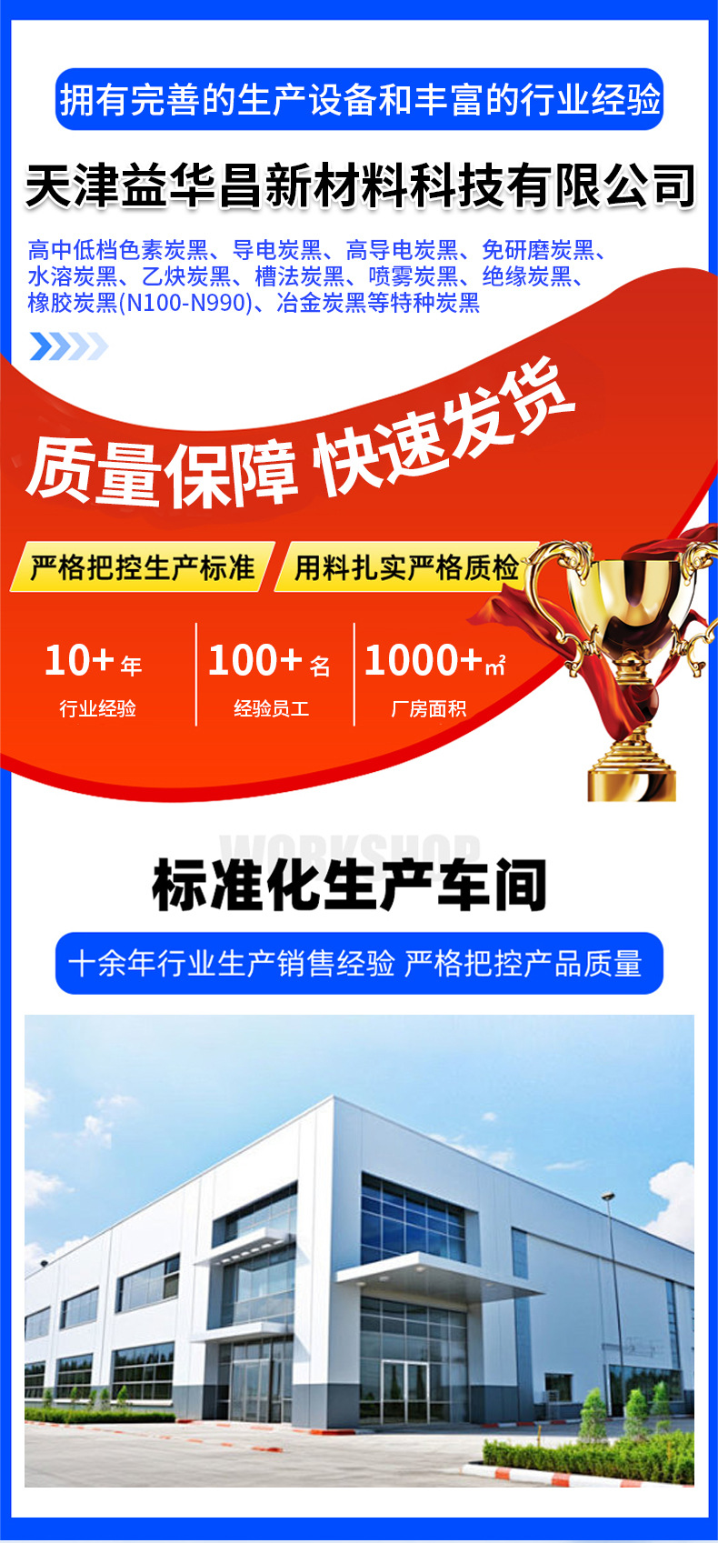 详情_01