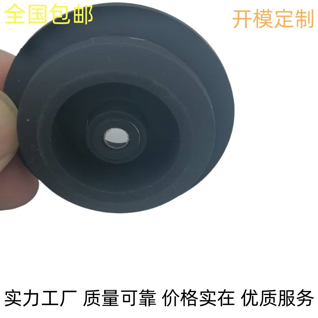 Rubber plastic nylon non-slip waterproof cable