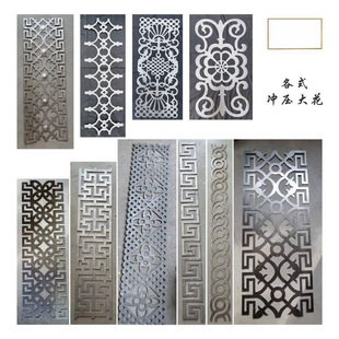 Wrought Iron Door Accessories, Iron Flower Welded Parts, Stamped Parts, Iron Flower-Shaped Door Flower Pieces, Iron Flower Pieces, Large Iron Flower Decoration