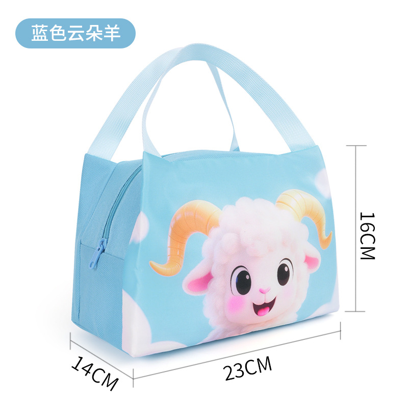 Bolsa de comida de moda de dibujos animados portátil con arroz, bolsa de hielo, película de aluminio fresca, bolsa de aislamiento térmico para el trabajo, bolsa de almuerzo para niños