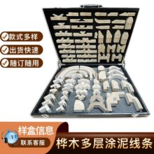 ľӈAͰr侀lտľlATbꖽǰǗl