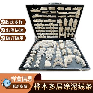 ��ľ���ӈA�����Ͱ���r��侀�l�տ�ľ���l�A�T���b�ꖽǰ��Ǘl
