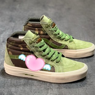DEFCON��SK8-Hi Pro�ˑ�Σ�C�Բʸߎͷ���Ь��ŮЬ���e����Ь