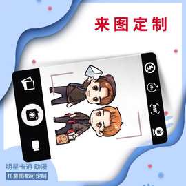 菲林胶片书签透卡定制ins来图片订做明星应援粉丝小卡演唱会卡片