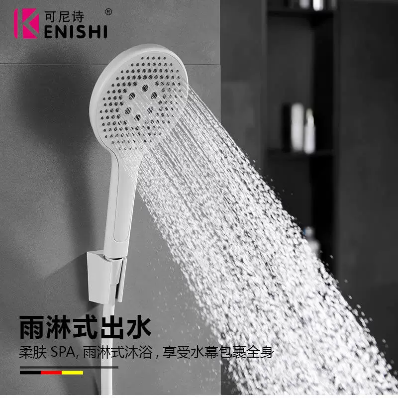 Kни A piece of flat tablet shower shower white simple bathtub shower liquid silicone black