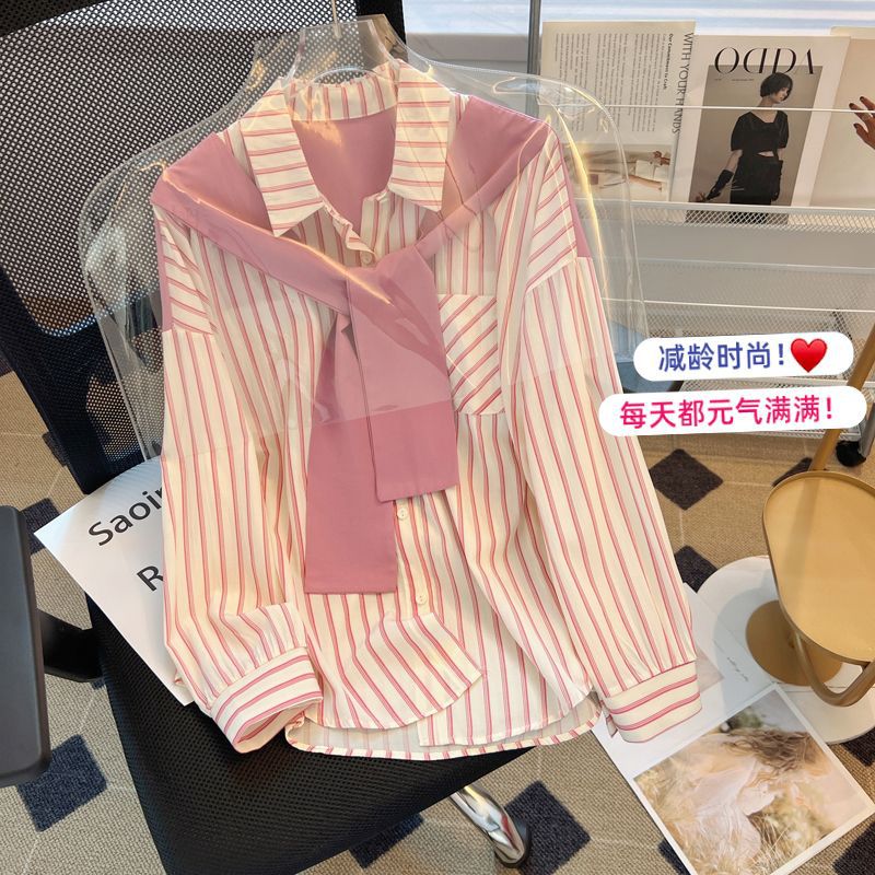 假两件披肩女士长袖衬衫女春装春季新款宽松显瘦衬衣条纹上衣