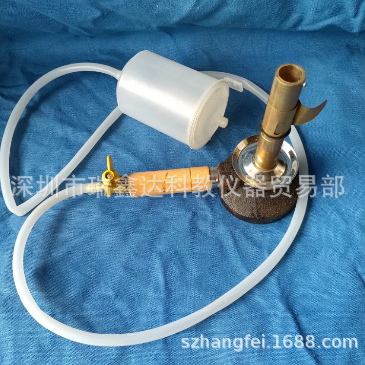 挂式酒精喷灯J2610燃烧实验挂式喷灯高温实验灯深圳科教仪器实验