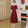 Burgundy, with short sleeve