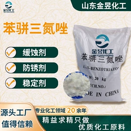 乳化剂;润滑油添加剂;防锈润滑剂