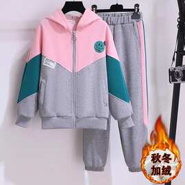 女童卫衣套装春装2026新款洋气网红炸街秋冬儿童休闲运动服两件套