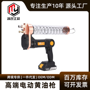 �羳�߶�늄��S�͘���y�늳ظ߉����ʽ�o�������ڙCʡ������