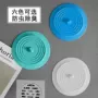 淋浴浴室柔软弹性盖