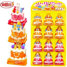 �𵾹ȏ���������������M����ɐ۔[����ͯ���IͰ�Α��������l