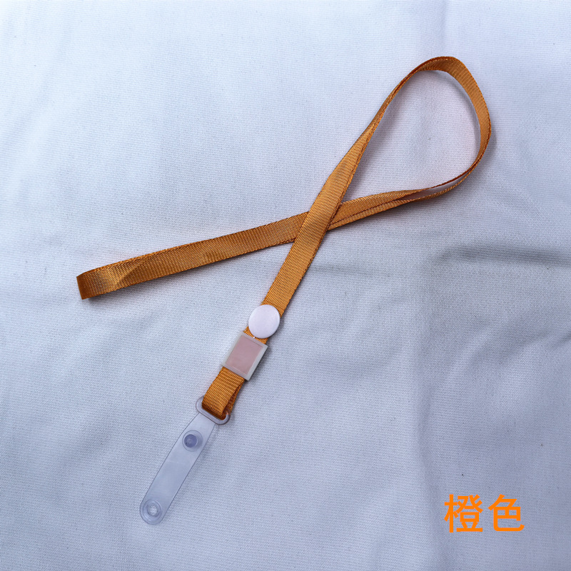 胶条橙色.jpg