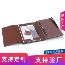 �ɾoPUƤ�����۶๦�ܷ�ˤipa���o���̄Օ��h�YƷ����A����logo