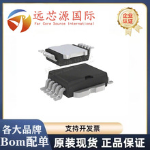 VND830ASPTR-E ȫ��ԭװ VND830MSP VND830SP ��װSOP-10 ICоƬ