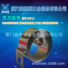 �λ���SDP12�����㟟������ ؛�����M��׃���l�l ؛�����M������