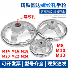 ���ݼy�T�F��݆3��3.5��4��5��6��8��M8 10 12 14 16 18 20�ݽz��