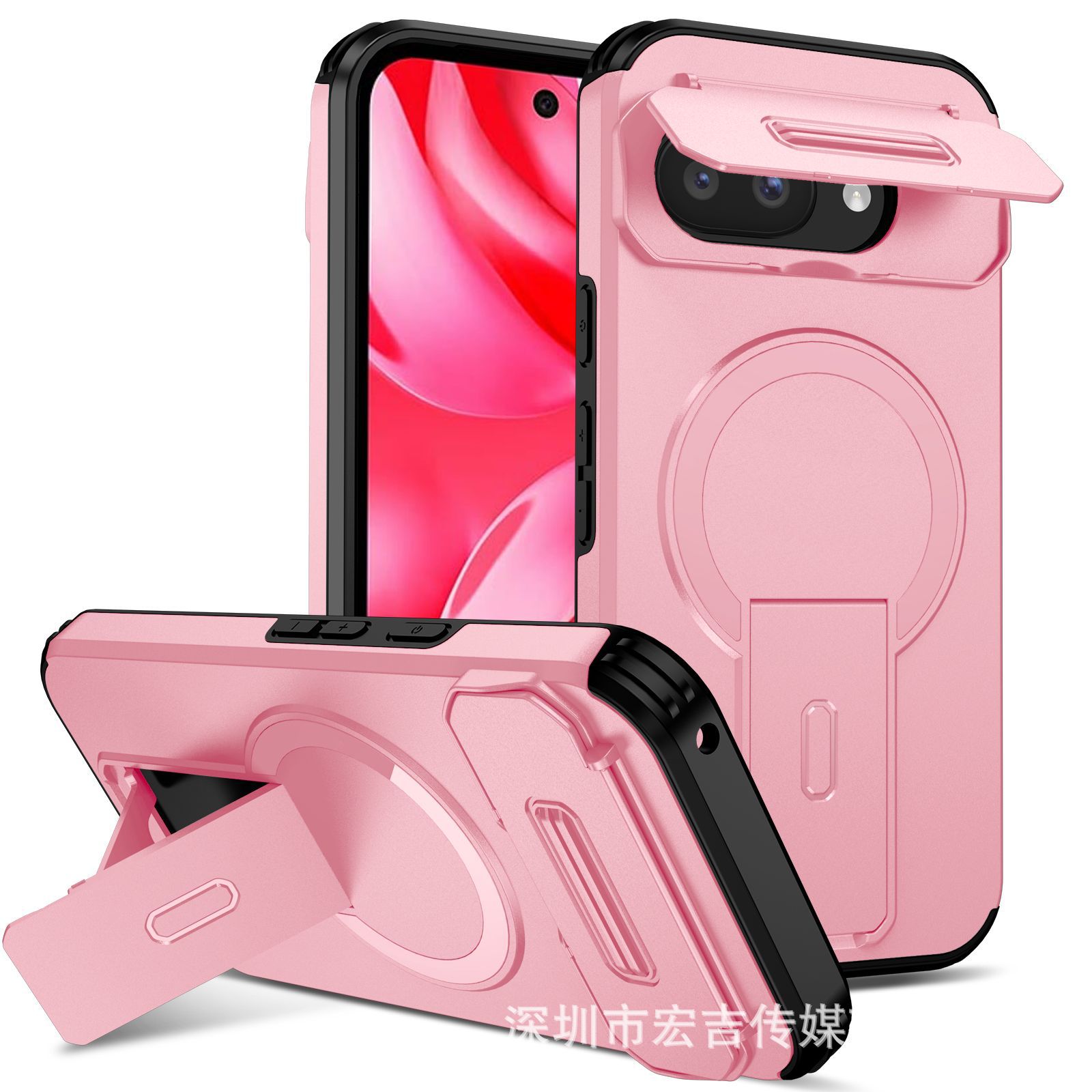 Pink [T Soaring Series]