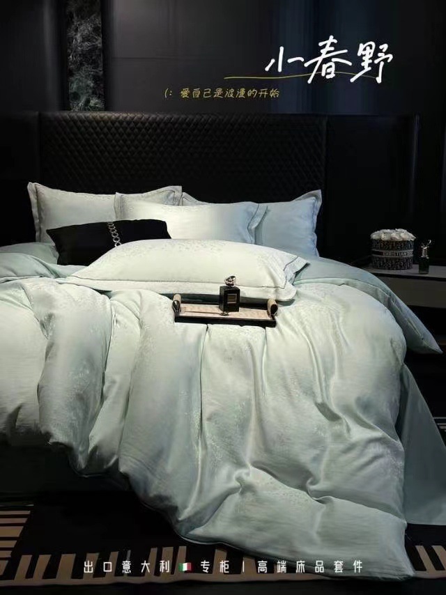 微信图片_20240403144329