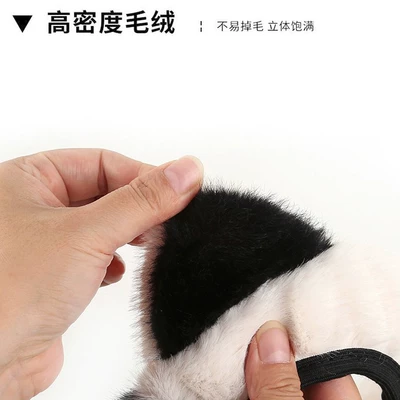 Steering wheel cover Cover Autumn and Winter Cold