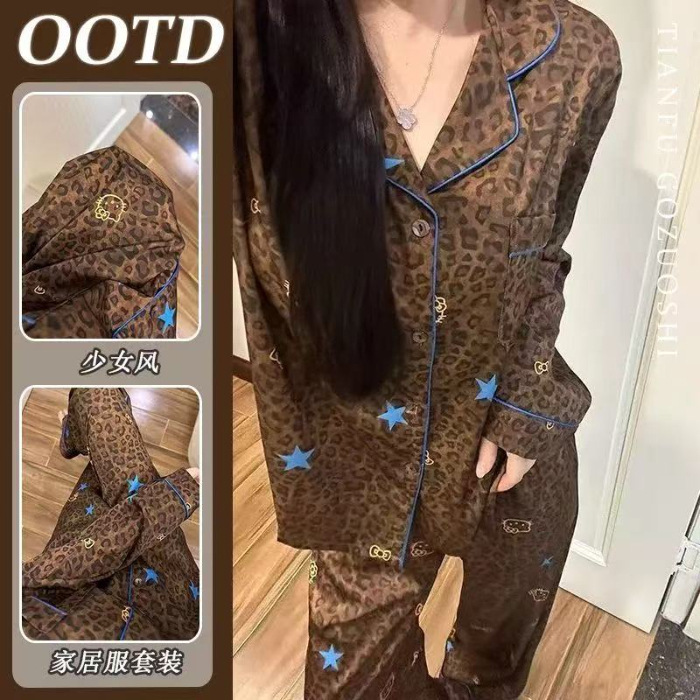 【优质仿棉】豹纹星星印花睡衣女款秋季新款休闲家居服套装|undefined