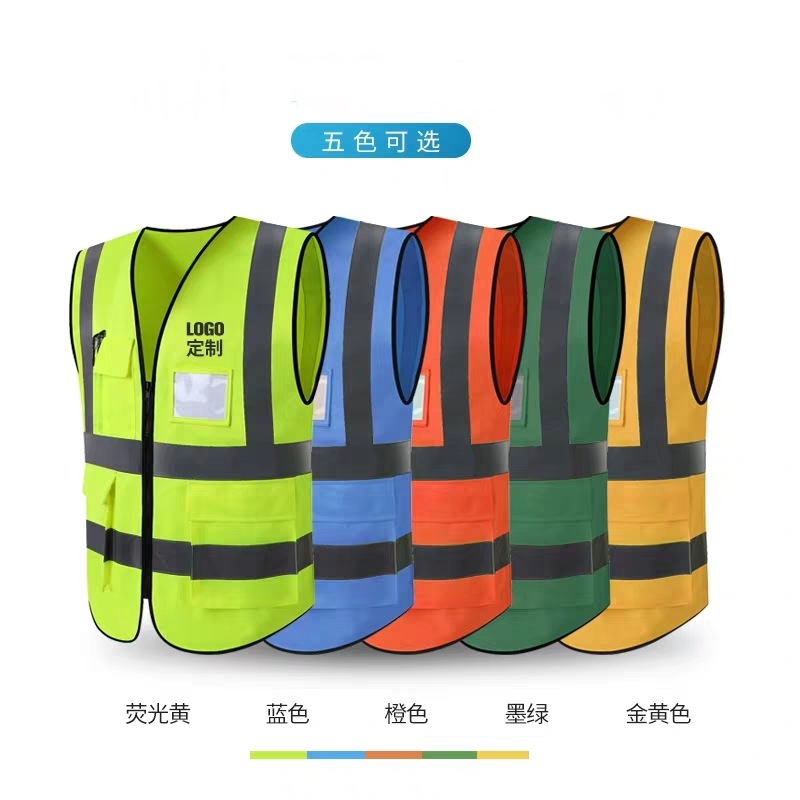 Trajes reflectantes chaleco de seguridad construcción de ingeniería de chaleco de impresión personalizada tráfico nocturno ropa de trabajo reflectante exterior