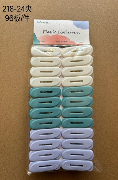 18 Clips de plástico-3 Clips de plástico a prueba de viento Clips de secado multifuncionales Clips de secado de edredones Clips de ropa Perchas Calcetines de edredón