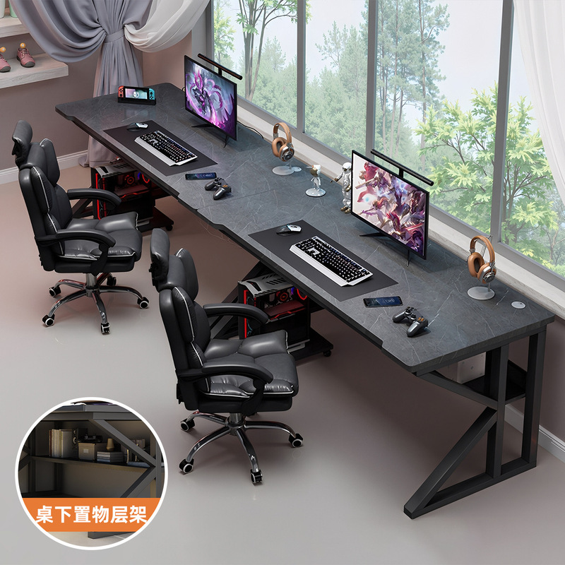 Double Desktop Computer Table for Two People Side by Side E-Sports Table Home Long Desk Simple Bedroom Office Desk Workbench Double Desktop Computer Table for Two People Side by Side E-Sports Table Home Long Desk Simple Bedroom Office Desk Workbench