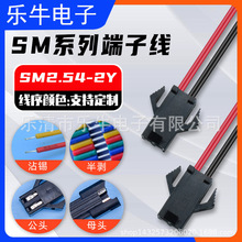 1007-20awgsm2.54��ĸ���Ӷ��Ӿ� 4PIN�t�ڰ��Sɫ朽Ӿ���