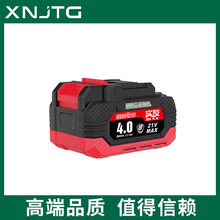 �����18V21V�늳��m��늄ӹ��߰���/��ĥ�C/��/ϴ܇�����L�C