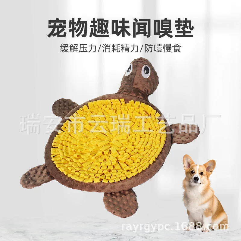 Новая зеленая черепаха обонятельная прокладка успокаивает домашнее животное стресс головоломка декомпрессионный тренировочный коврик для домашних животных