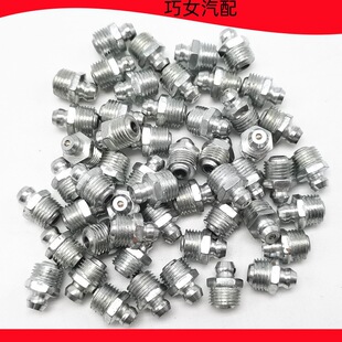 �����S���� M6/M8/M10/M12 ����֬�� ֱ�^45��90��ע����