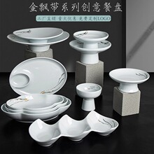 ��Ʈ��ϵ���ܰ��;ߴ���������С�������ò����Ƶ곴������ϯ����
