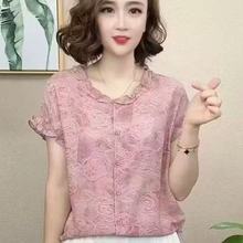 一件代发2025洋气百搭木耳边遮肉休闲衬衫夏季新款中年女装透气装