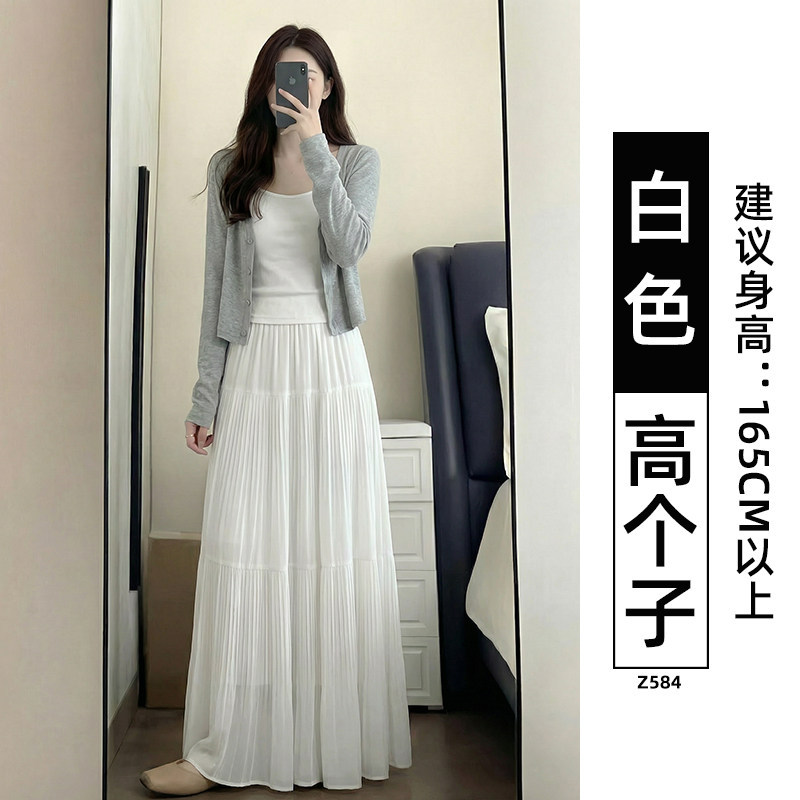 White [tall]