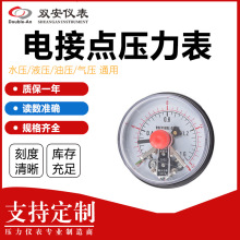 ����ʽ늽��c������XYC100늘O�cؓ������ձ�≺ˮ��������