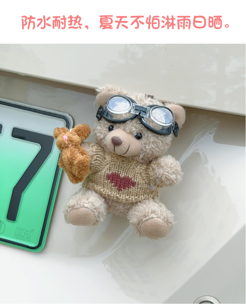 Internet Celebrity Cute Foreign Style Personality Bear Car Decoration Ornaments Plush Doll Stable Car Supplies Goddess