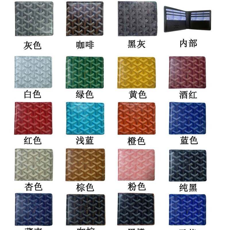 Foreign Trade European and American Youth Short 2024 Zipper Wallet Fashion New Short Large Capacity Printed Change for Men and Women Foreign Trade European and American Youth Short 2024 Zipper Wallet Fashion New Short Large Capacity Printed Change for Men and Women
