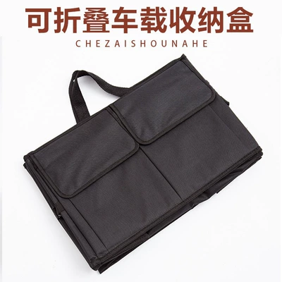 Cloth Large, Car storage bag/box