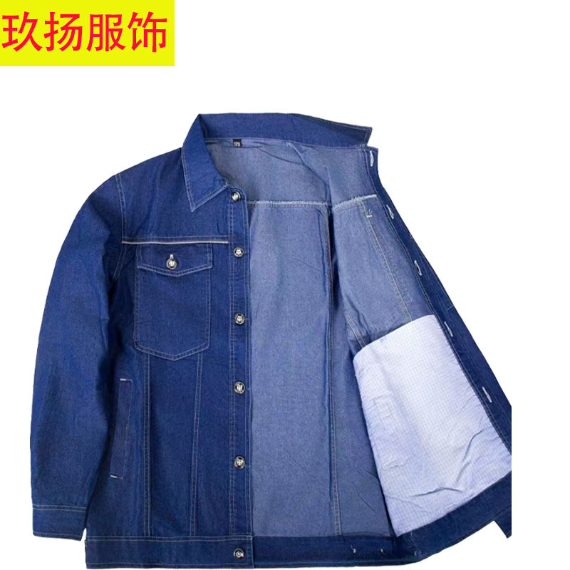 夏薄いデニムオーバーオールスーツトップ溶接作業服鉱山労働者労働保護作業服制服作業服卸売|undefined