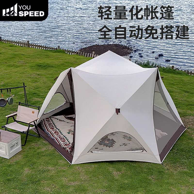 海辺ビーチ公園速開テント屋外ポータブル折り畳みキャンプテント装備フルセット日よけ防雨